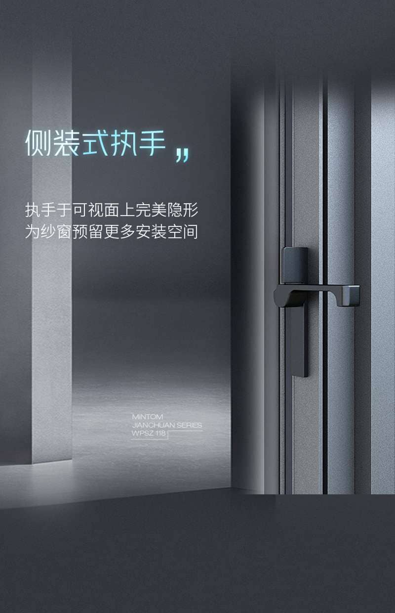 恩佐平台官方网站图片