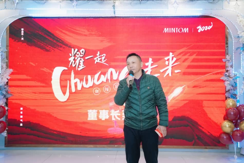 恩佐平台官方网站图片