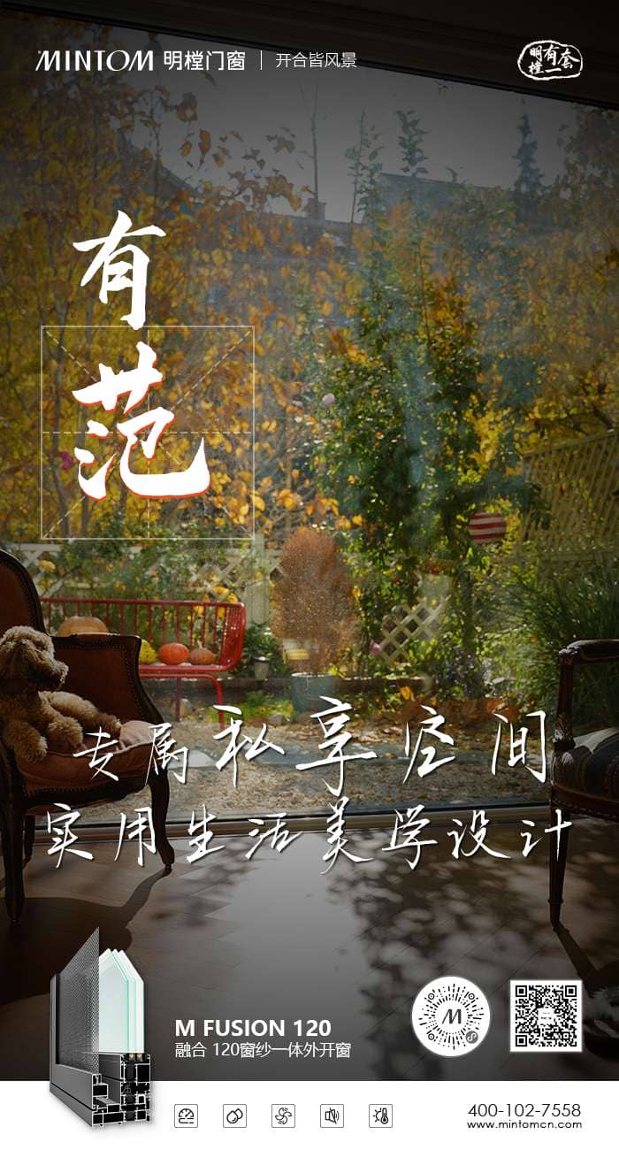 恩佐平台官方网站图片