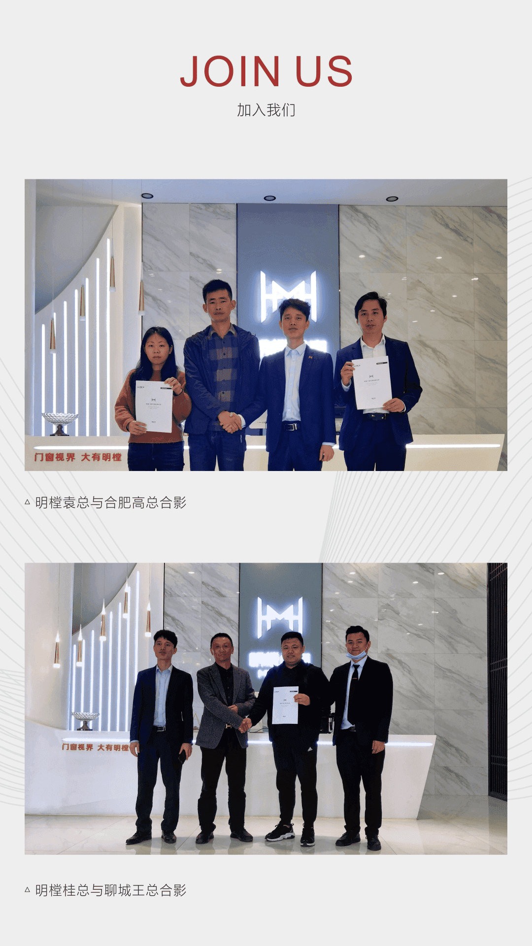 恩佐平台官方网站图片