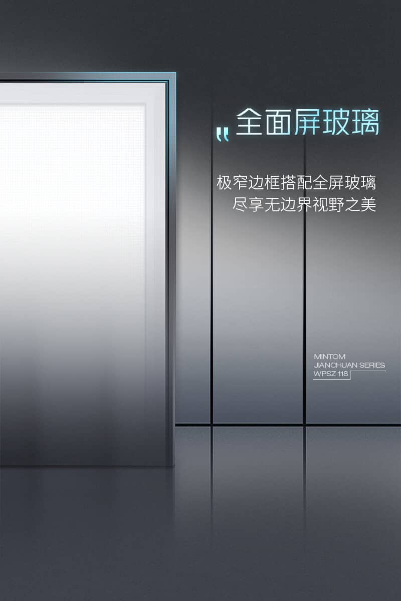 恩佐平台官方网站图片