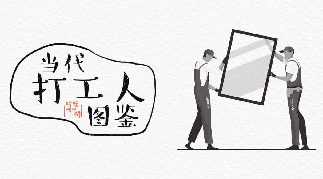 恩佐平台官方网站图片