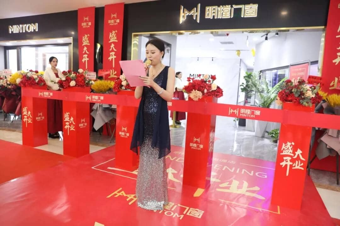 恩佐平台官方网站图片