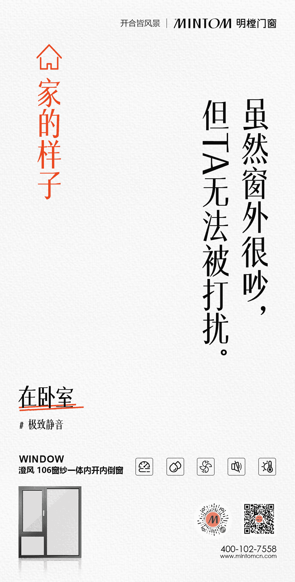 恩佐平台官方网站图片