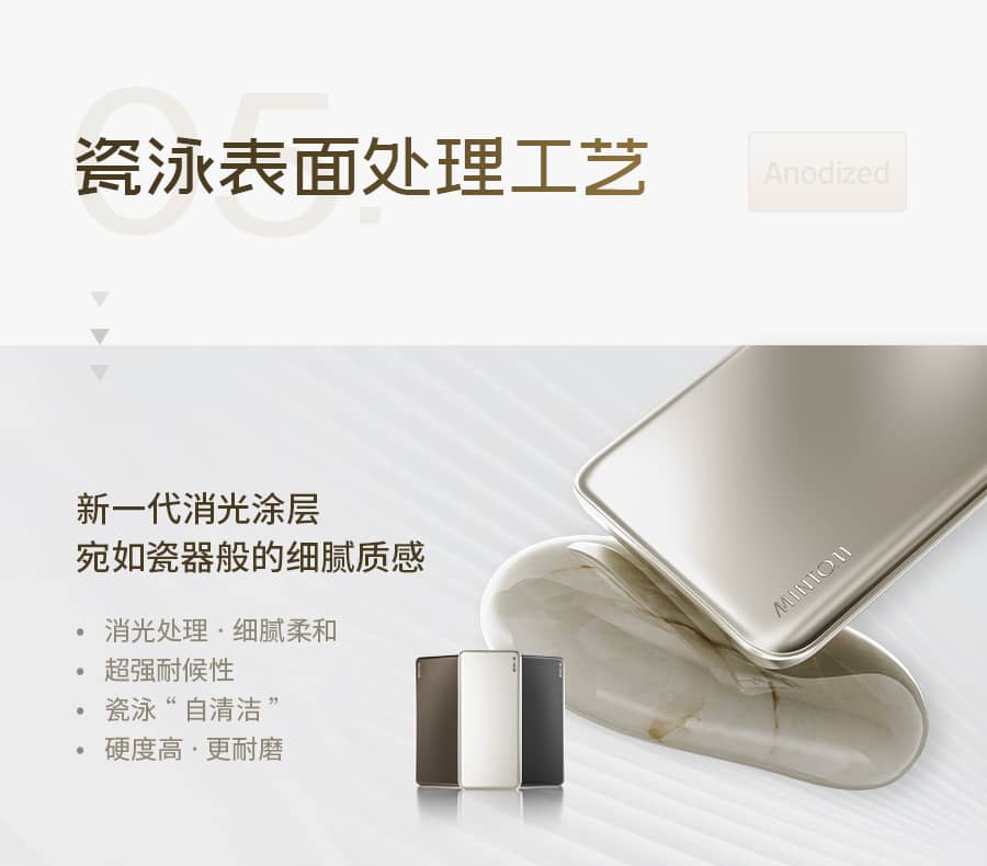 恩佐平台 79c6d