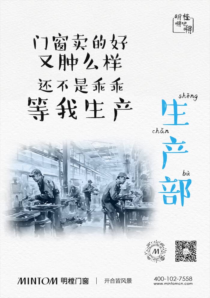 恩佐平台官方网站图片