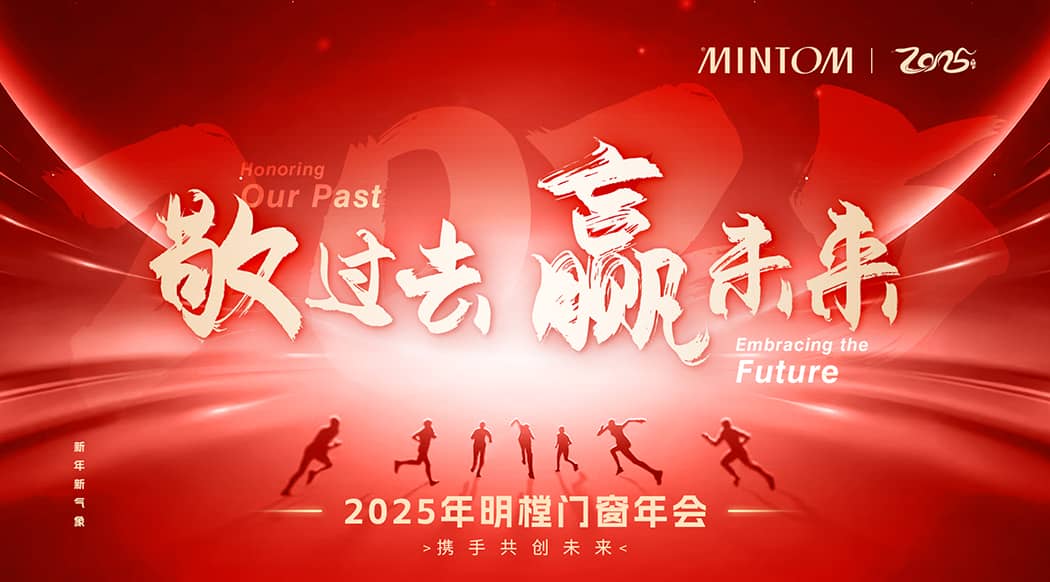 恩佐平台官方网站图片