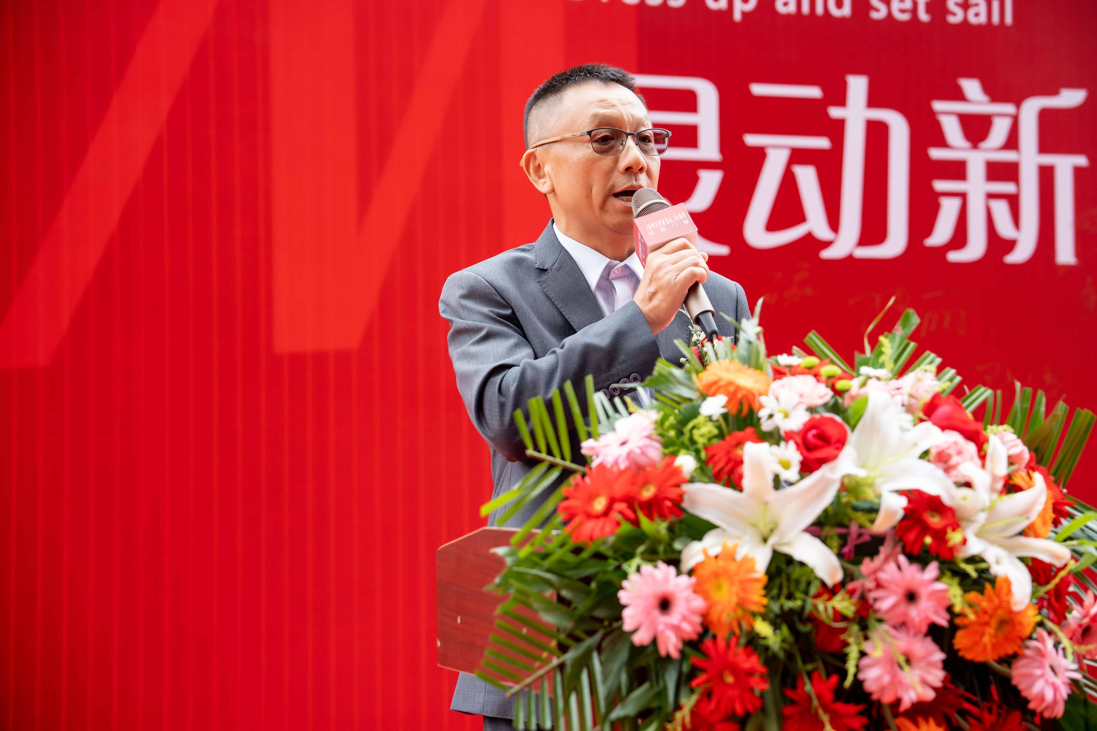 恩佐平台官方网站图片