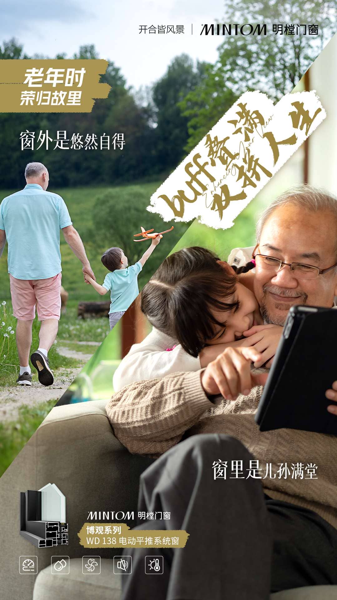 恩佐平台官方网站图片