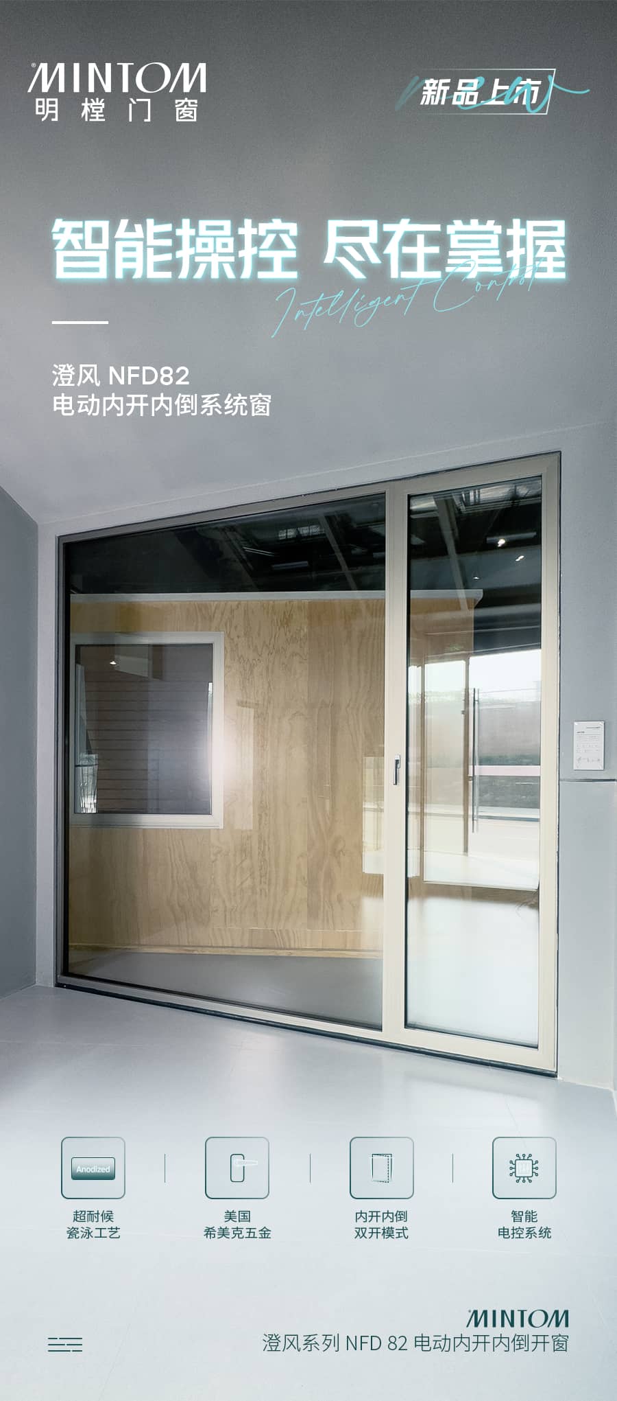 恩佐平台 396c4