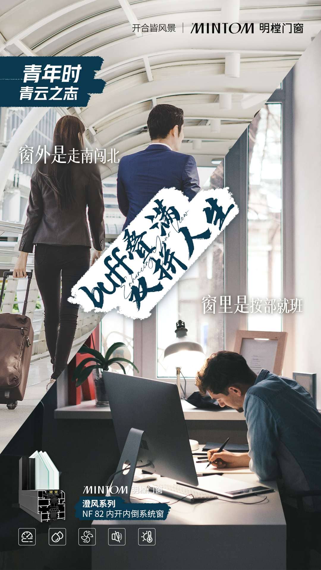 恩佐平台官方网站图片