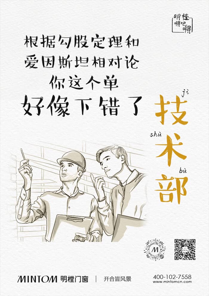 恩佐平台官方网站图片