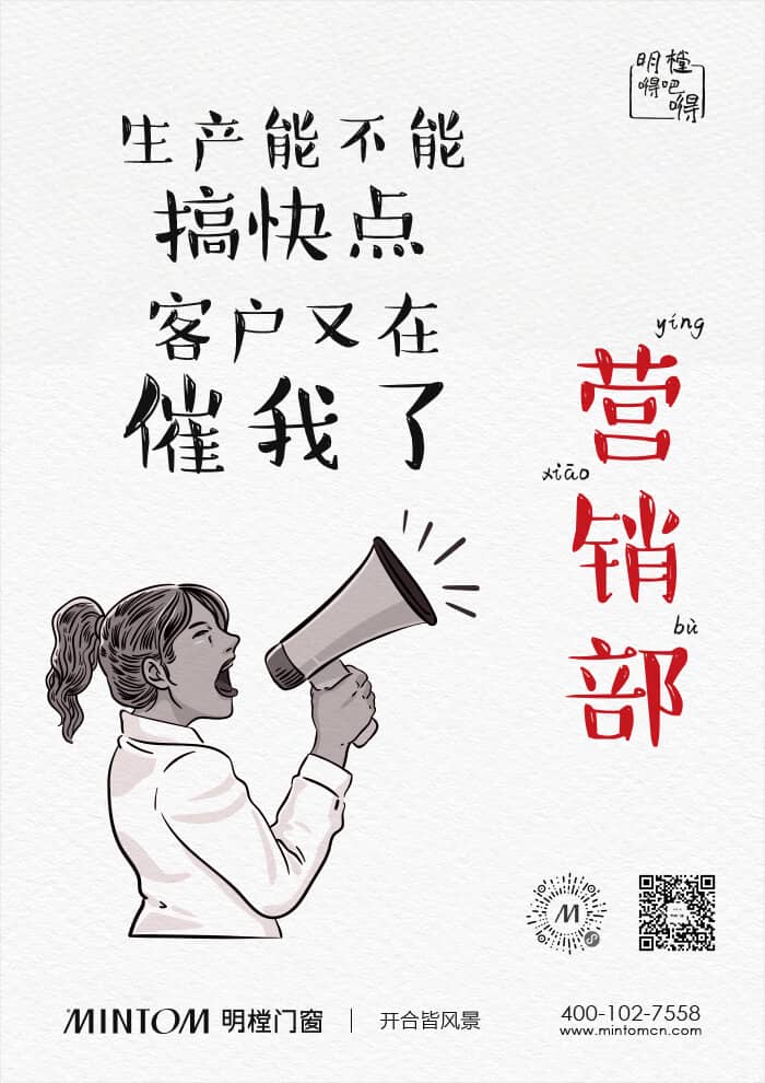 恩佐平台官方网站图片