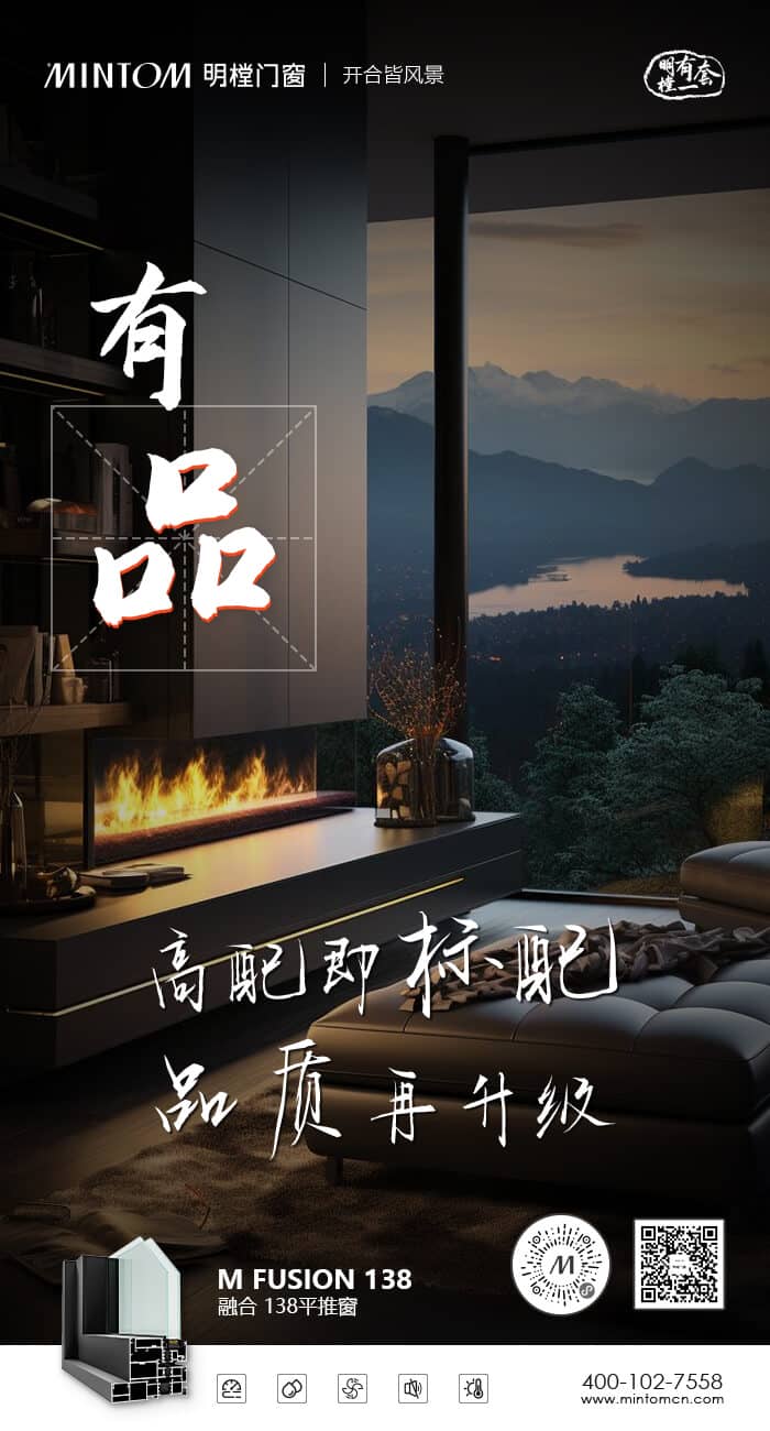 恩佐平台官方网站图片