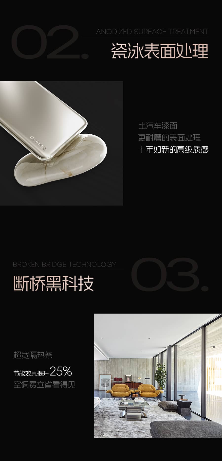 恩佐平台 7b611