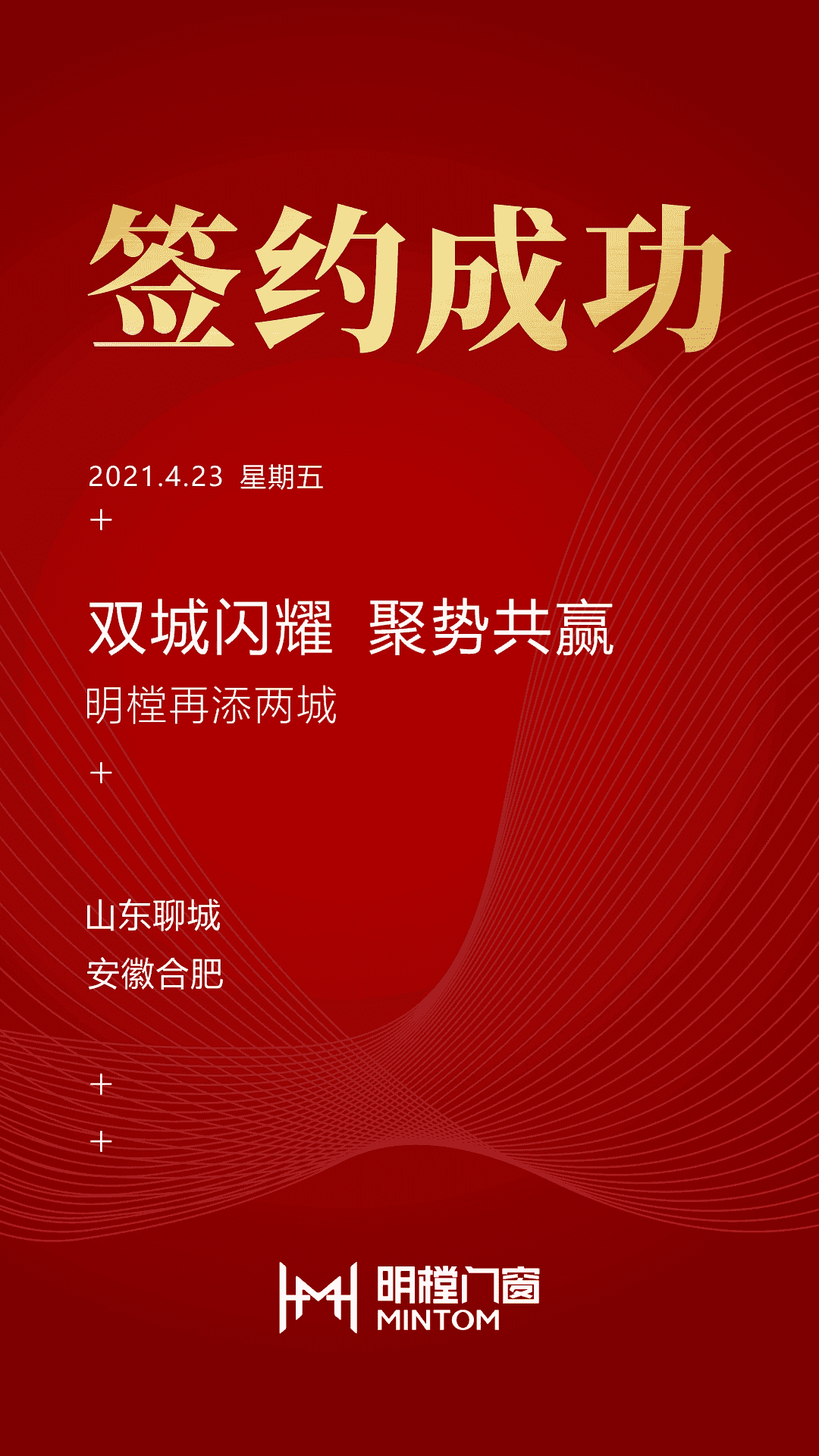 恩佐平台官方网站图片