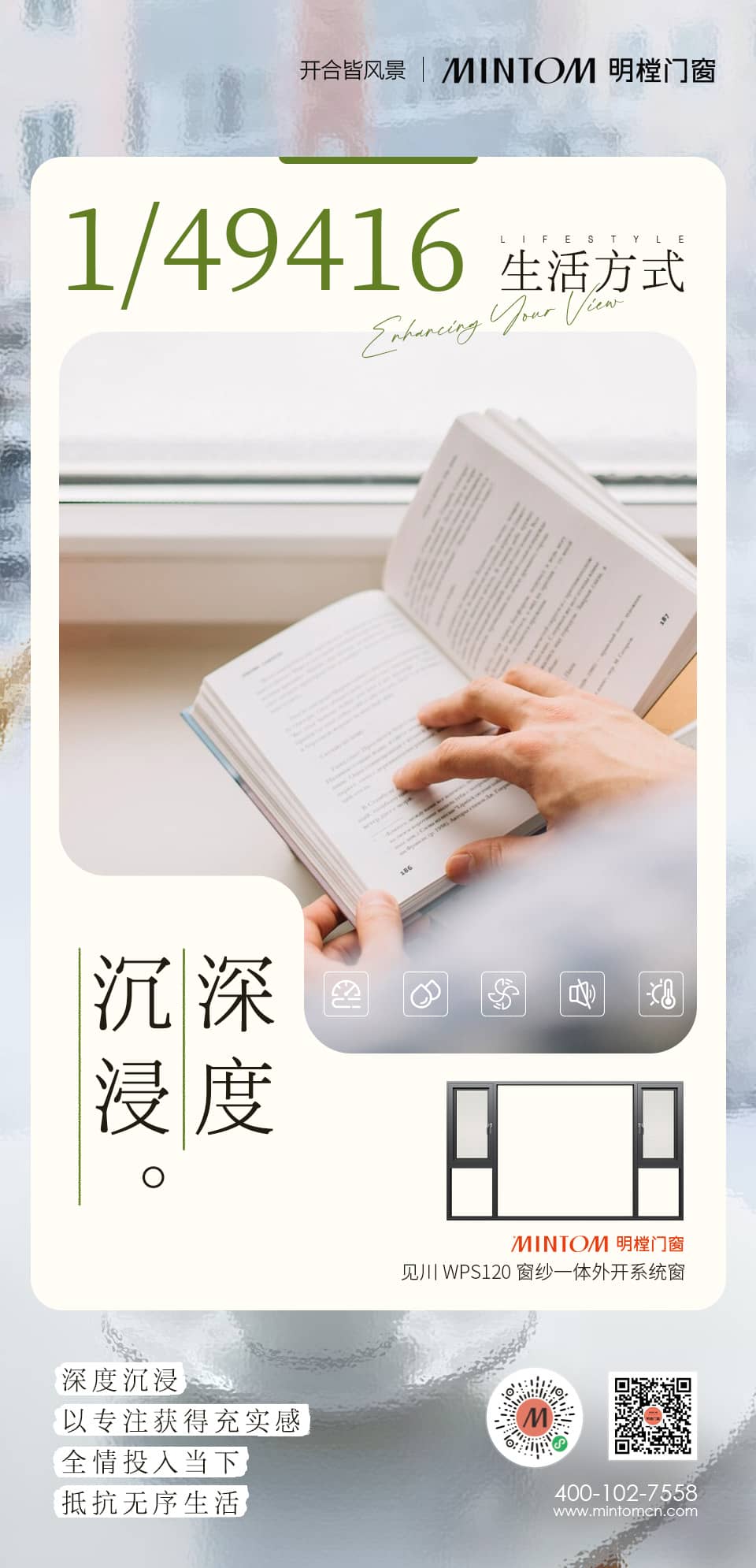 恩佐平台官方网站图片