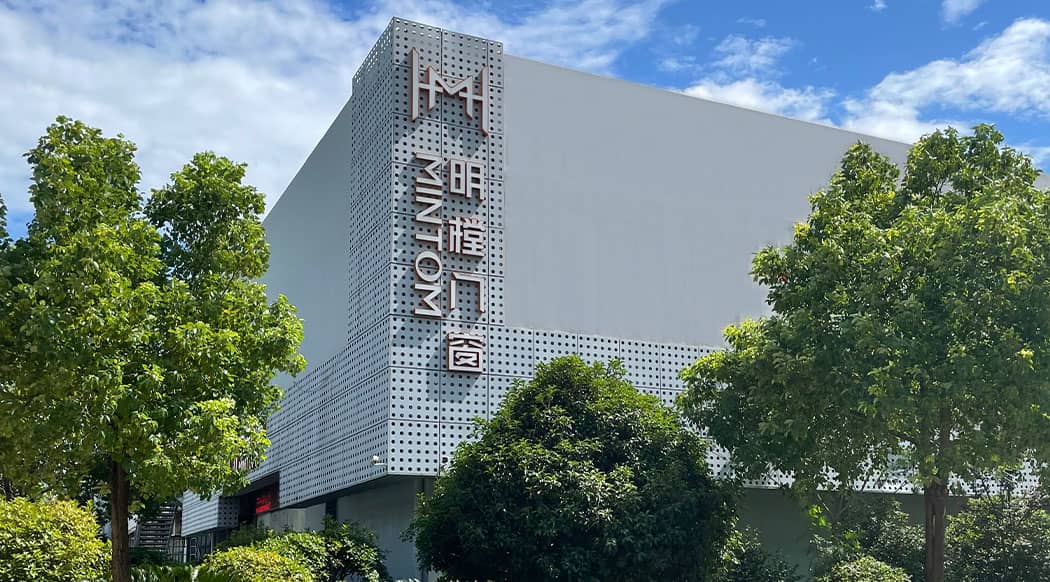 恩佐平台官方网站图片