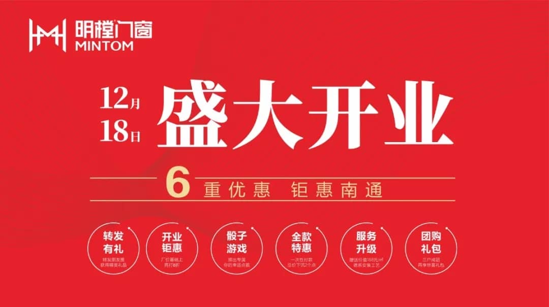 恩佐平台官方网站图片