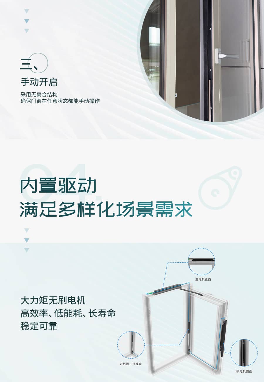 恩佐平台 e64b4