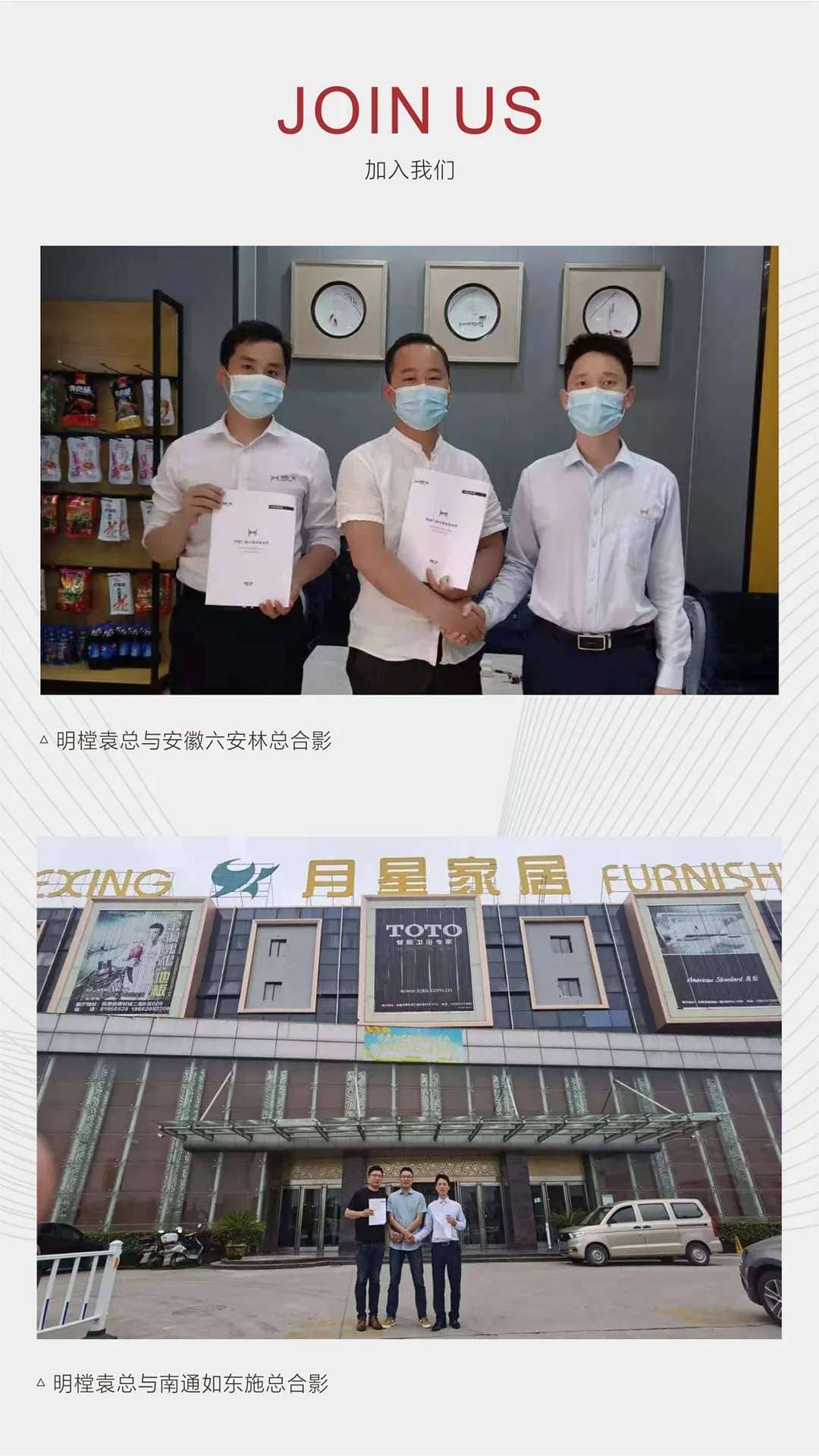 恩佐平台官方网站图片