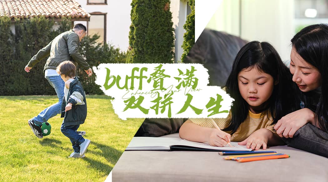 恩佐平台官方网站图片