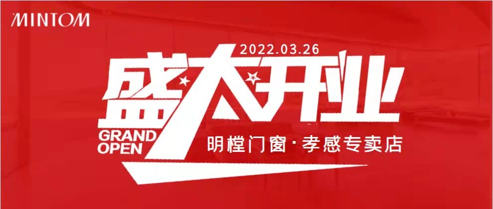 恩佐平台官方网站图片