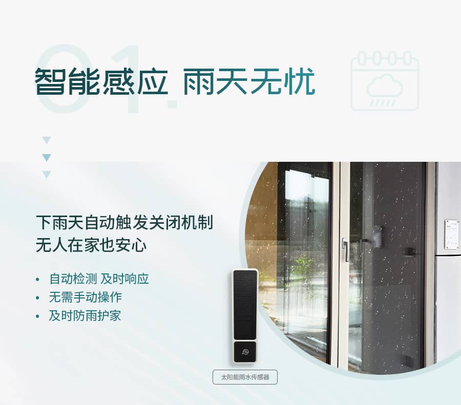 恩佐平台 b583d