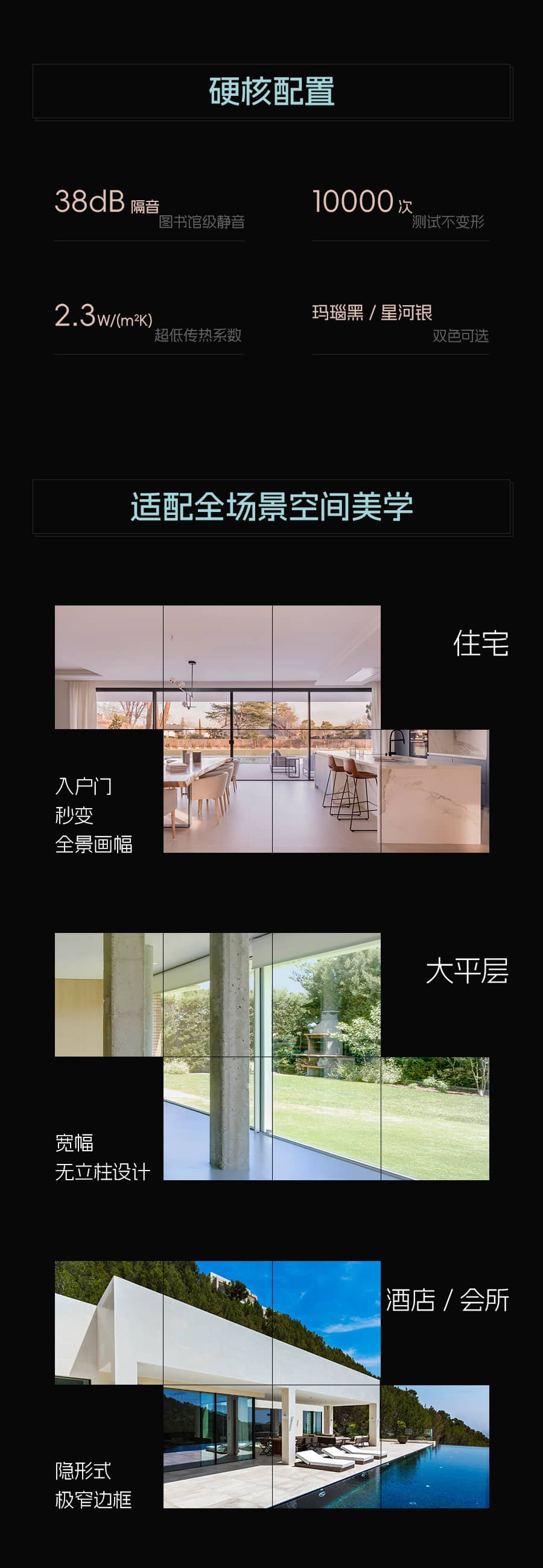恩佐平台 26670