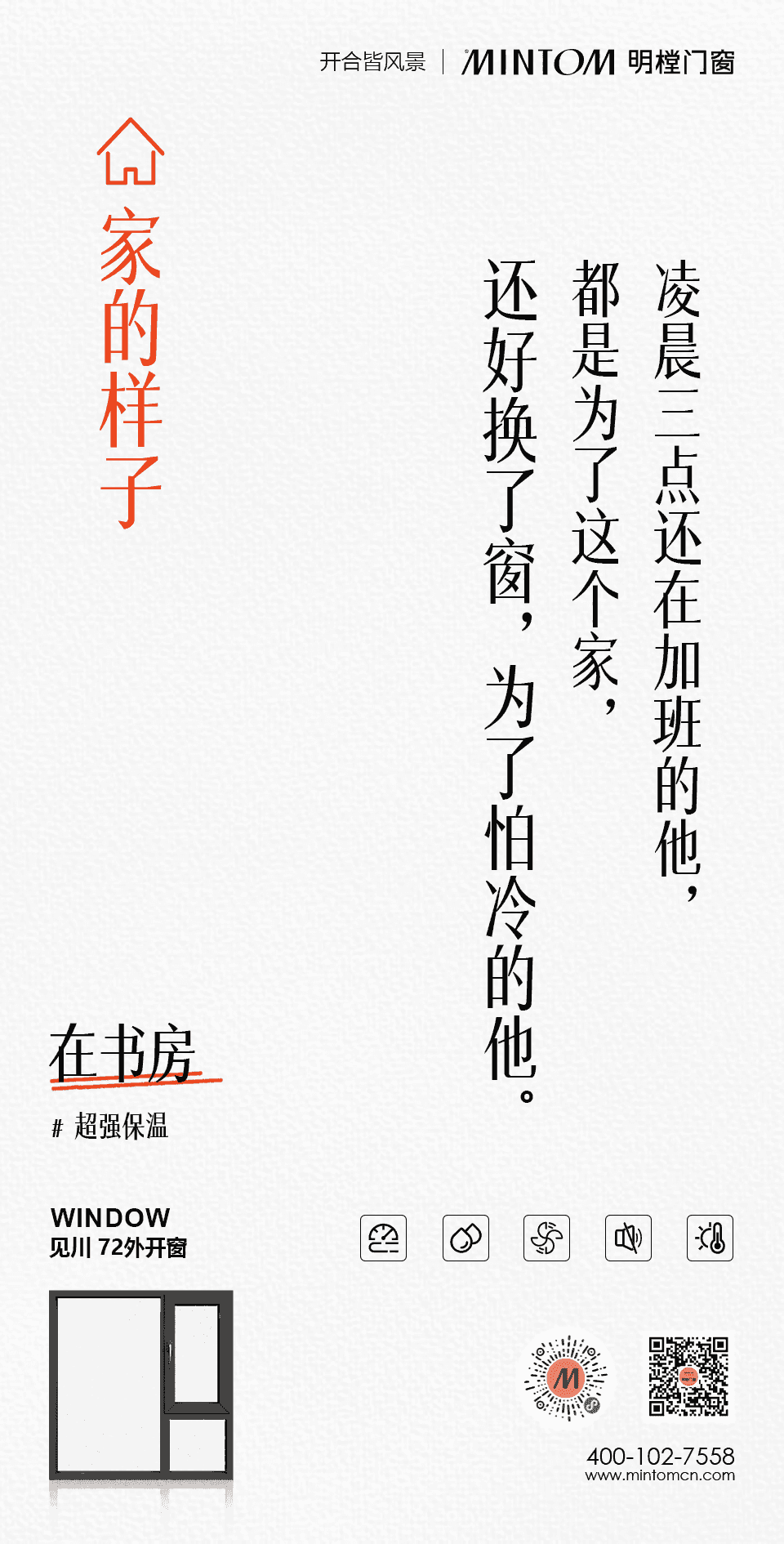 恩佐平台官方网站图片