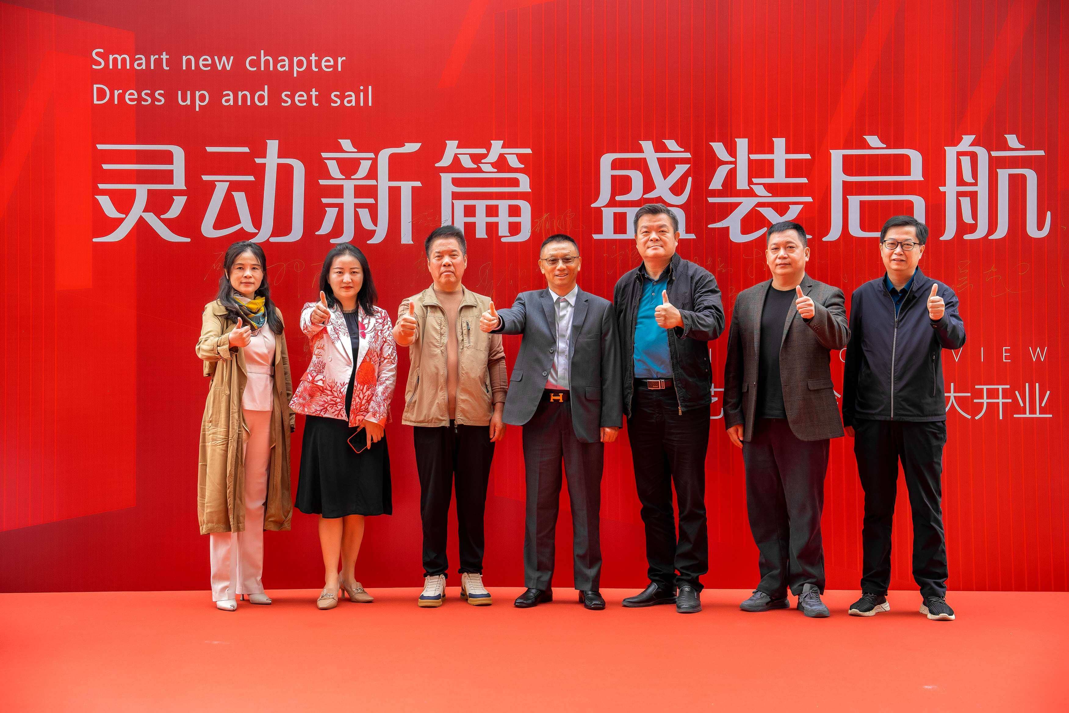恩佐平台官方网站图片