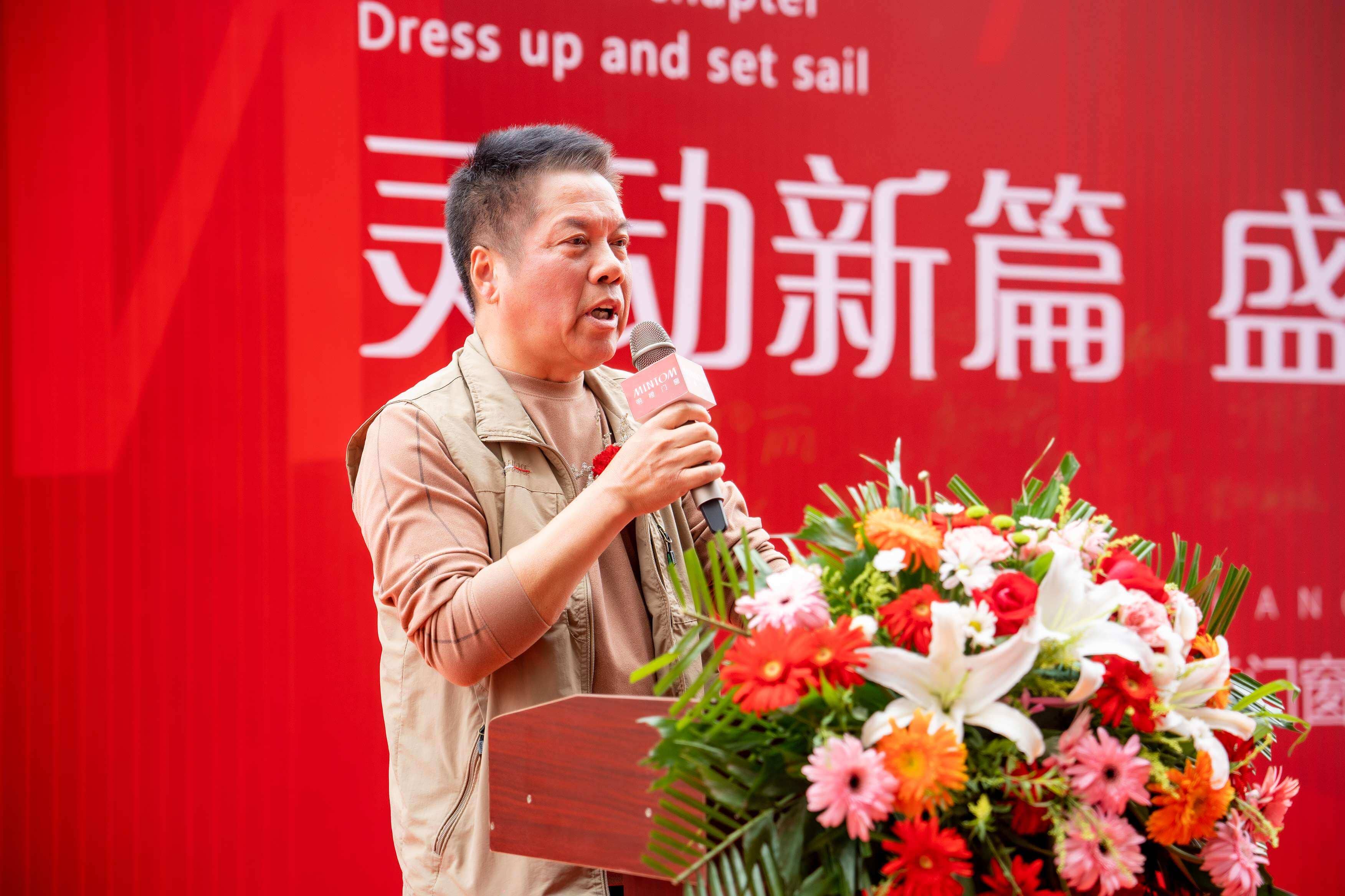 恩佐平台官方网站图片