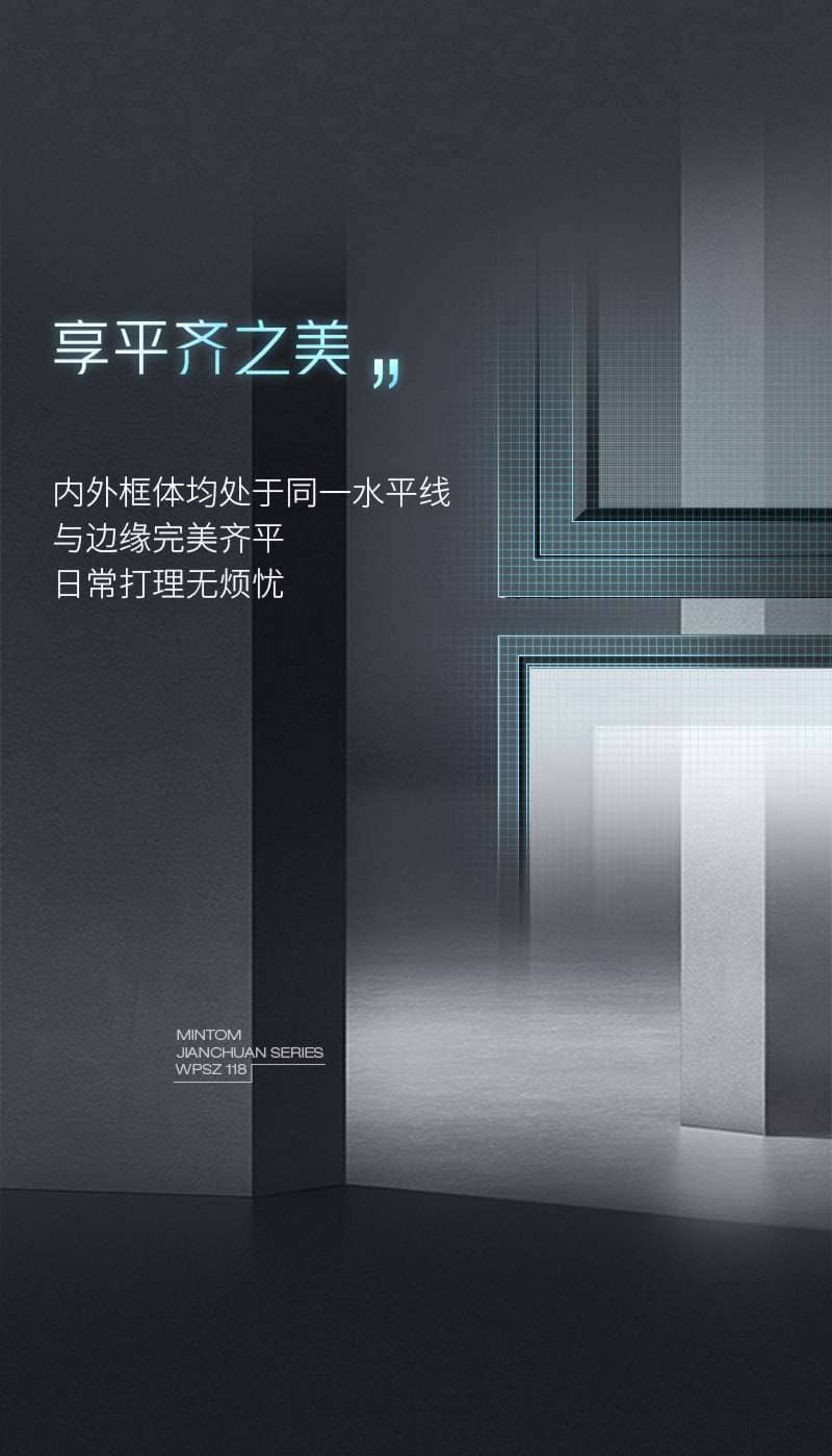 恩佐平台官方网站图片