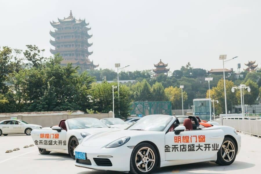 恩佐平台官方网站图片