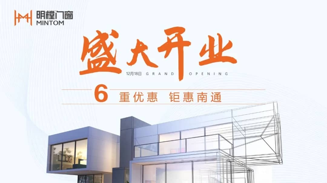 恩佐平台官方网站图片