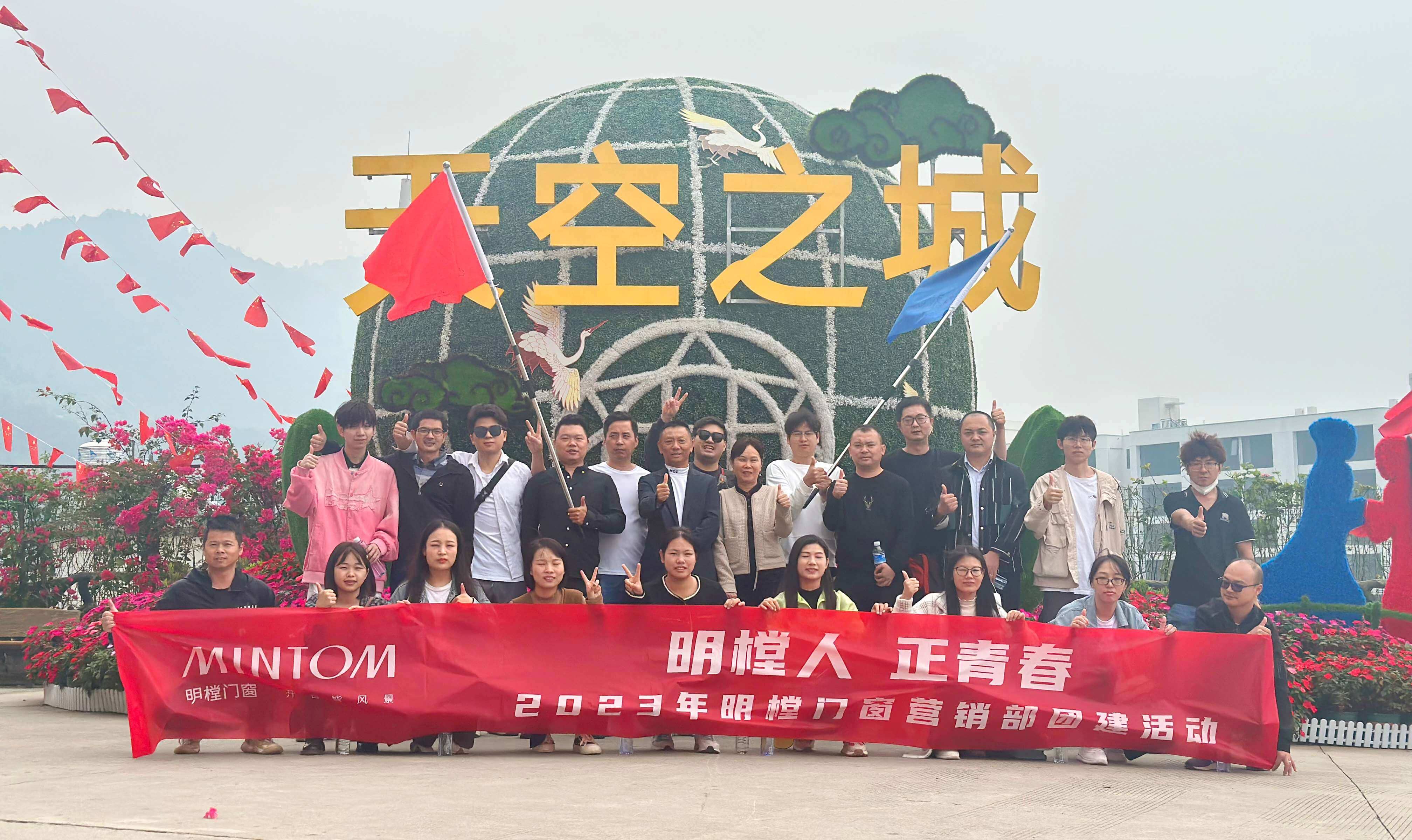 恩佐平台官方网站图片