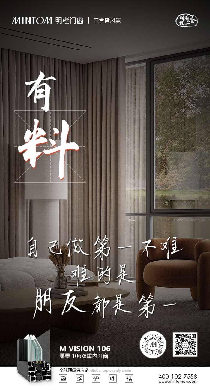恩佐平台官方网站图片