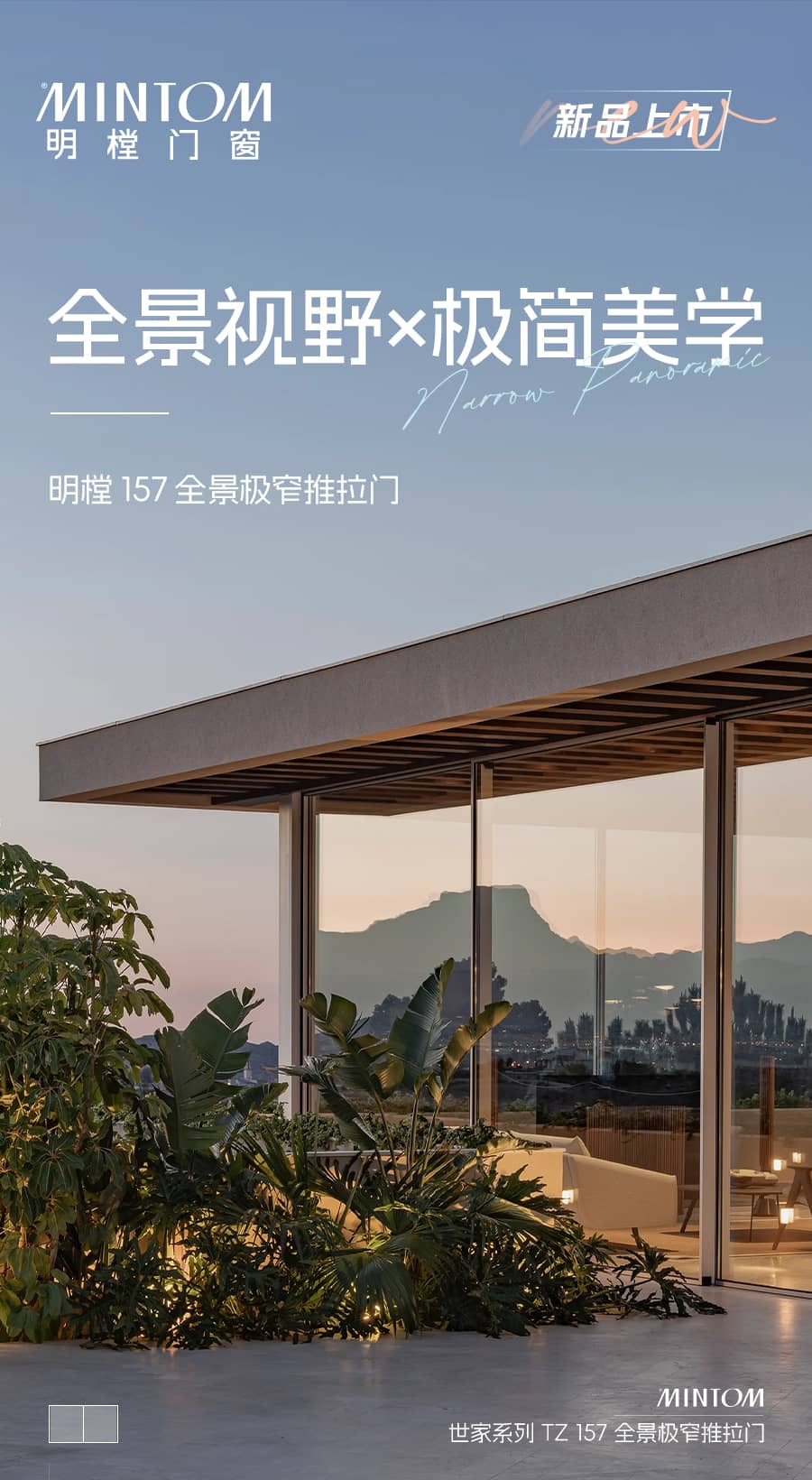 恩佐平台 f58c2