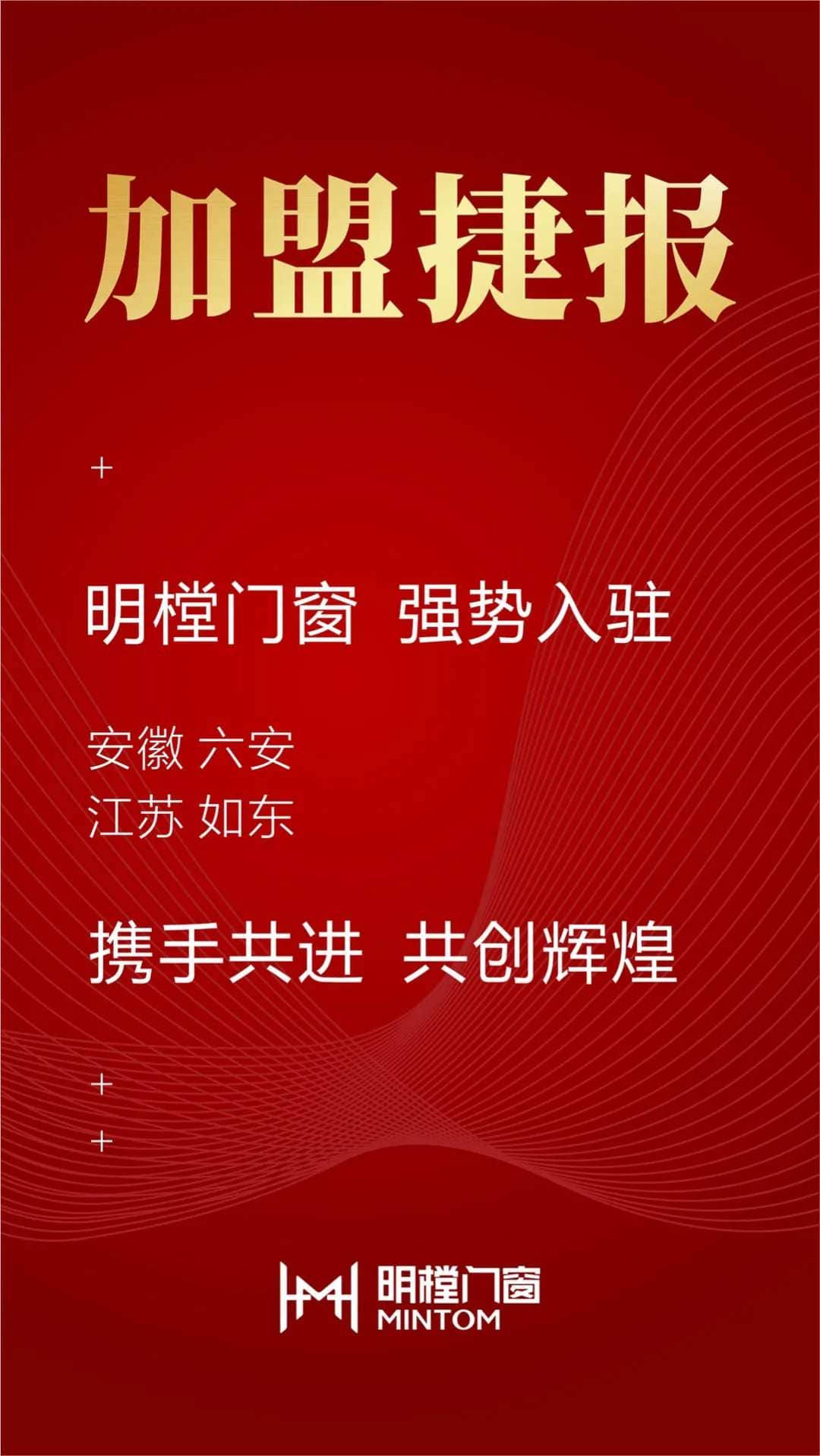 恩佐平台官方网站图片