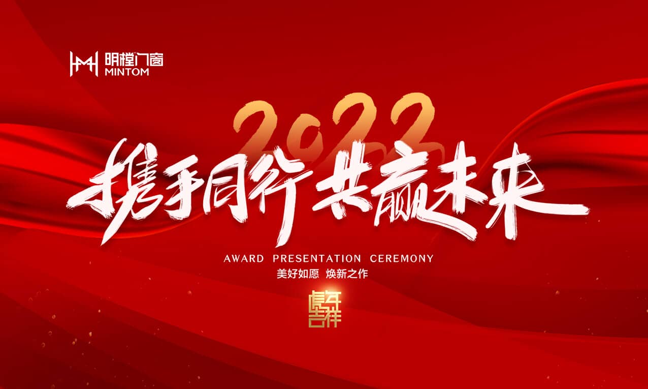 恩佐平台官方网站图片