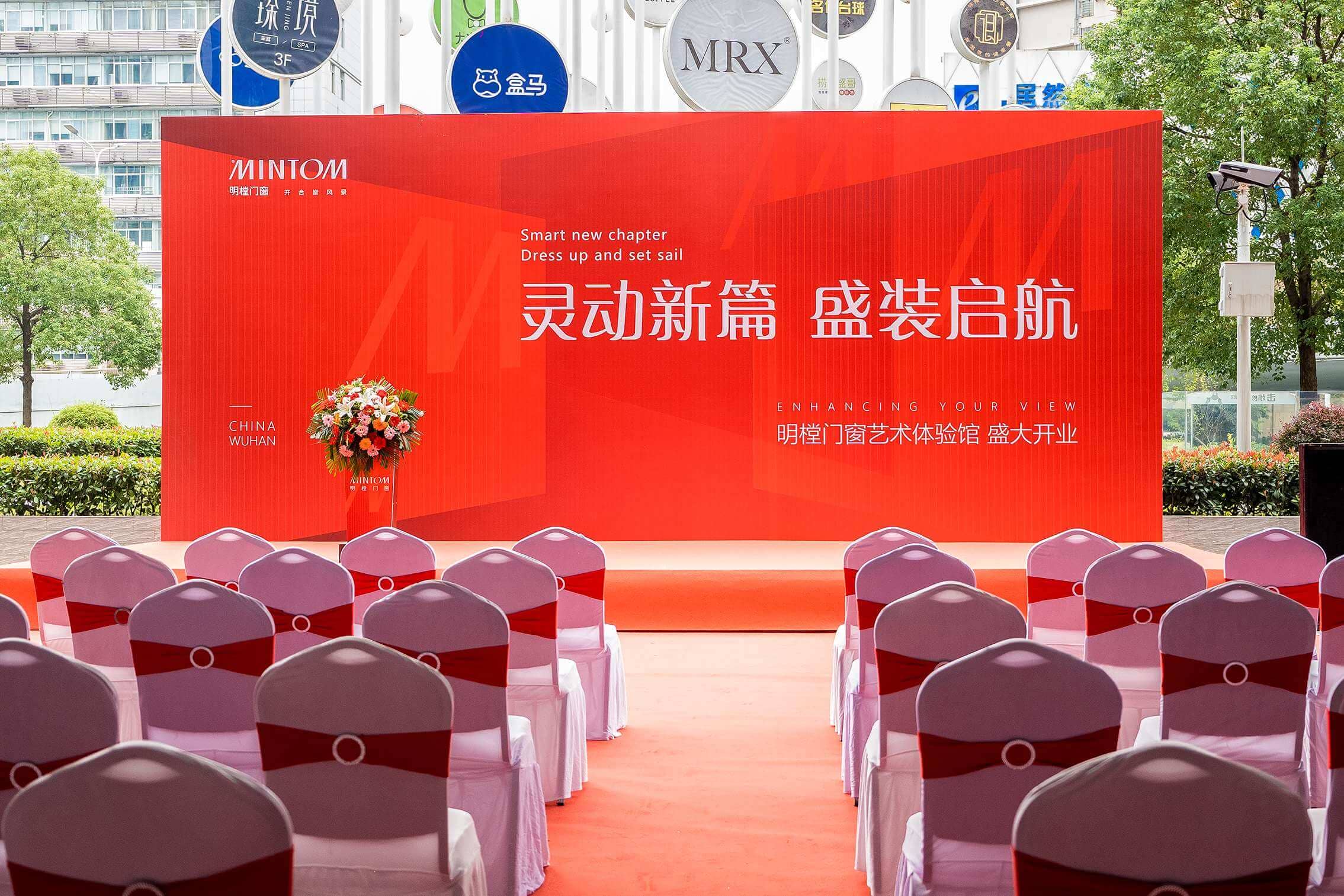 恩佐平台官方网站图片