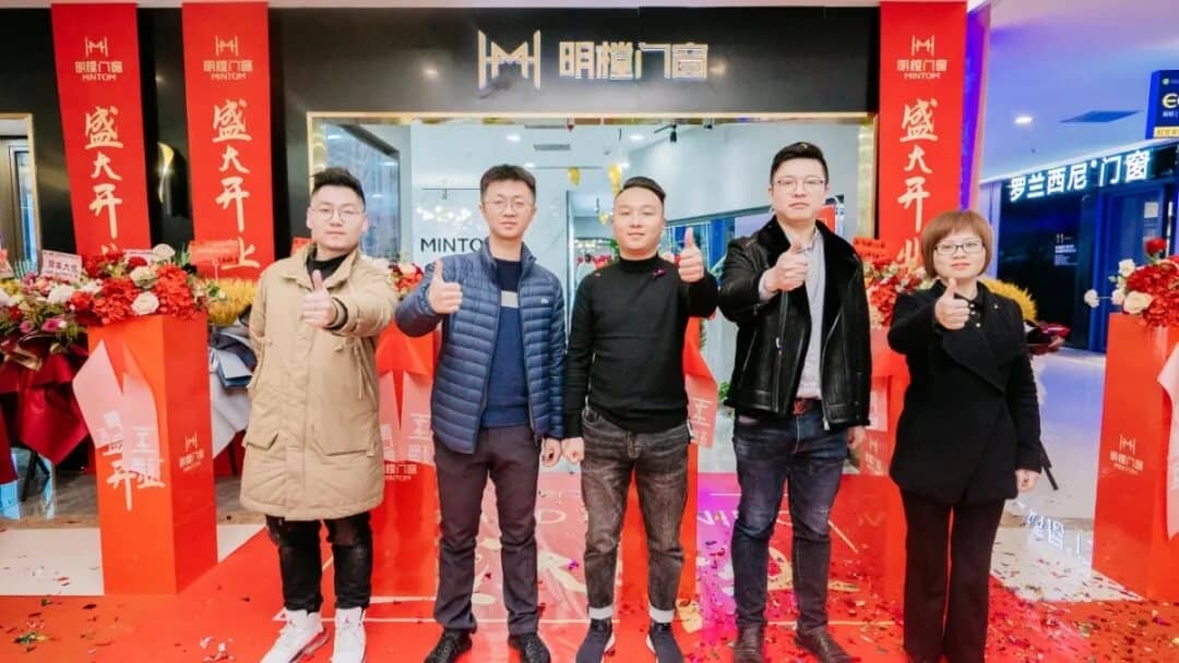 恩佐平台官方网站图片