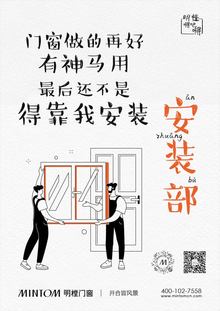 恩佐平台官方网站图片
