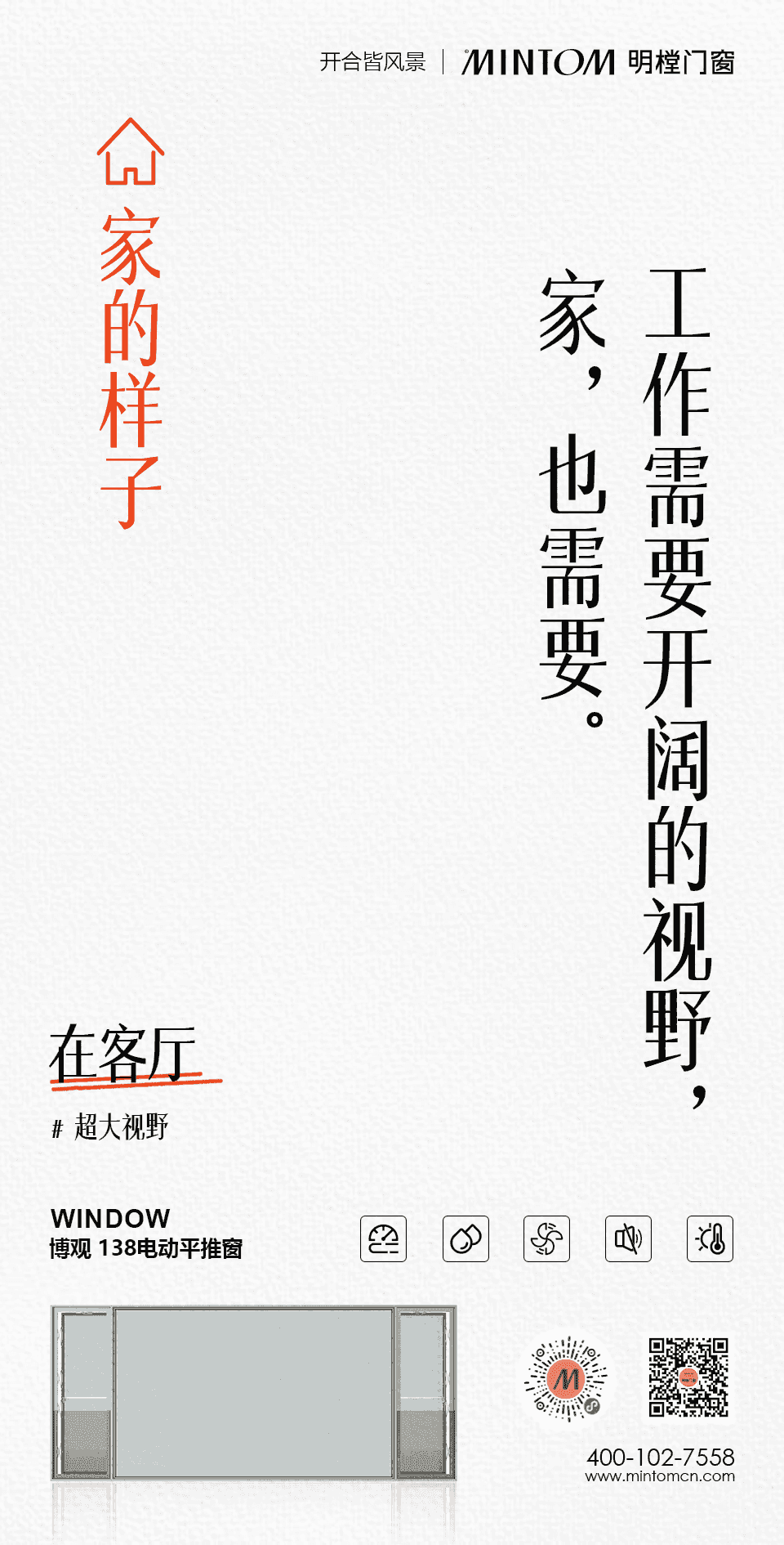 恩佐平台官方网站图片