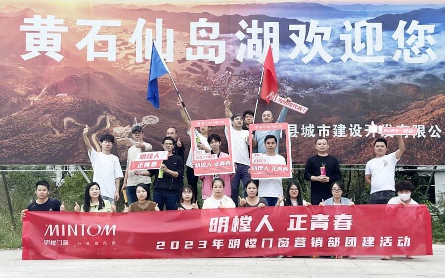 恩佐平台官方网站图片