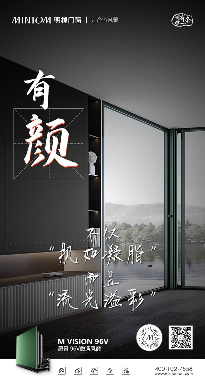 恩佐平台官方网站图片