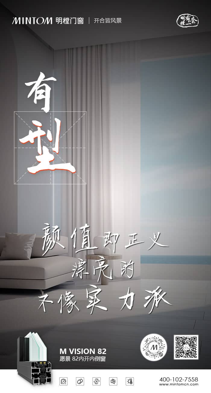 恩佐平台官方网站图片