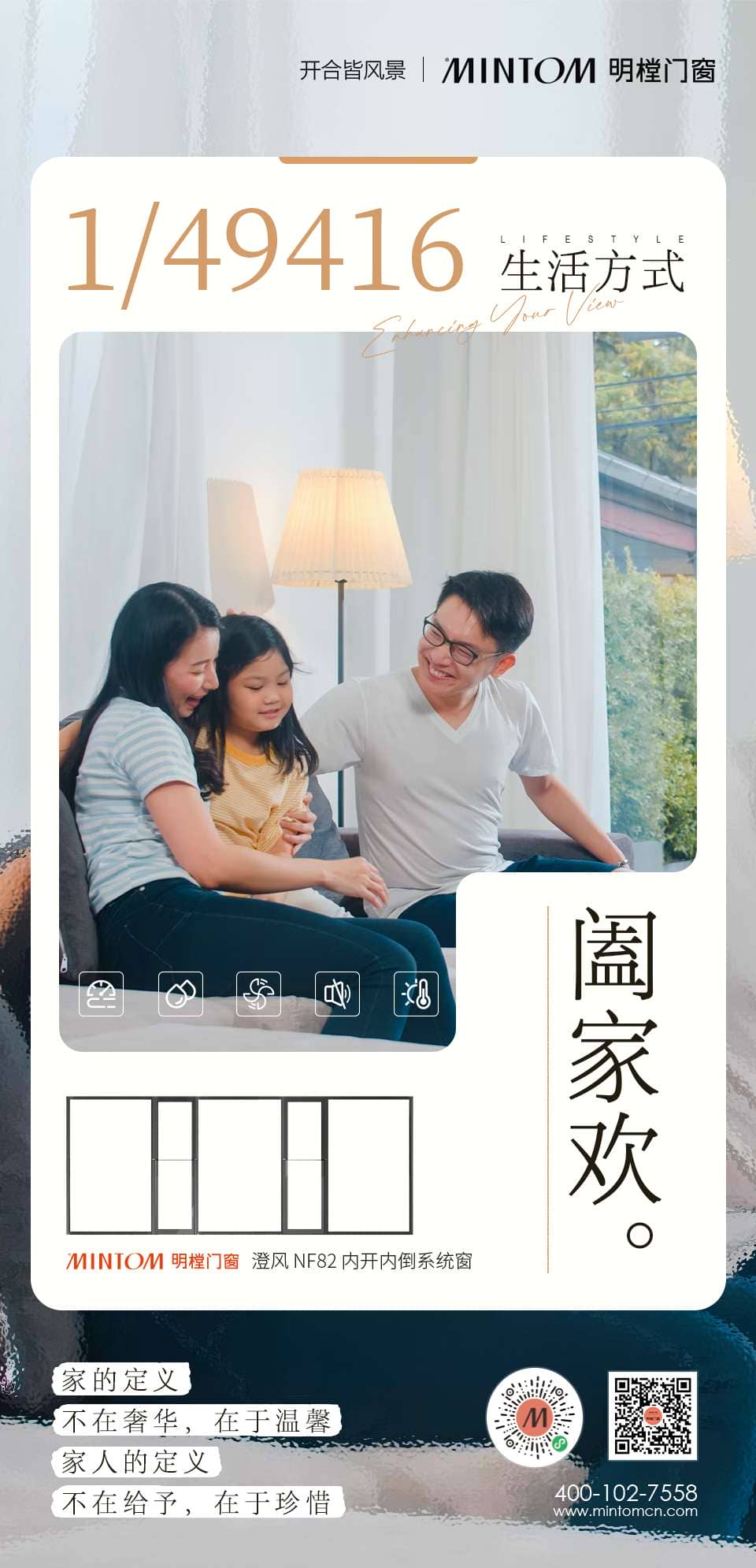 恩佐平台官方网站图片