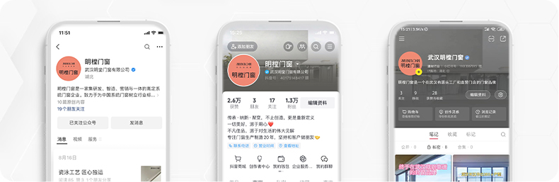 恩佐平台官方网站图片